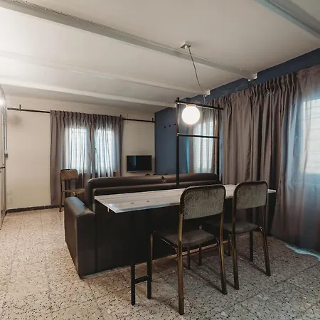 Eins - Center * לימסול